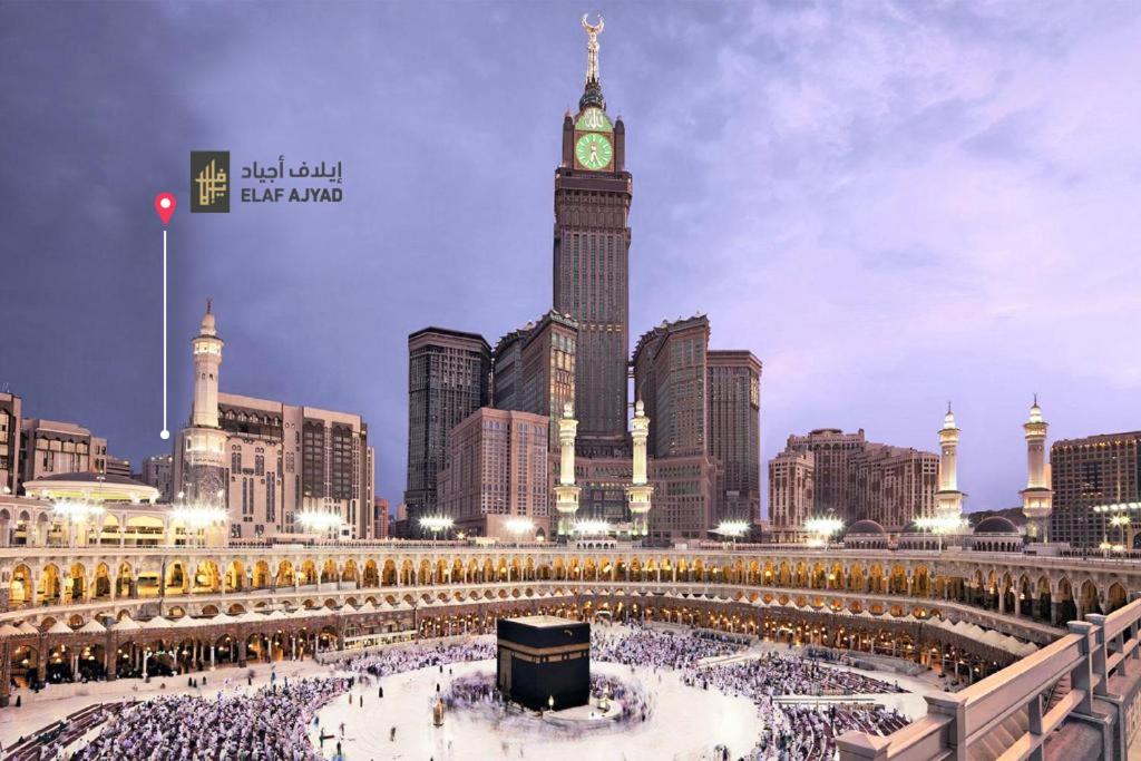 Elaf Ajyad Hotel Makkah