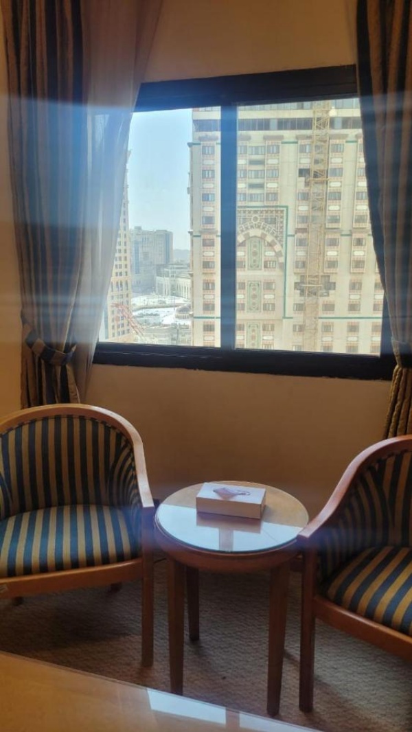 Elaf Ajyad Hotel Makkah image 20